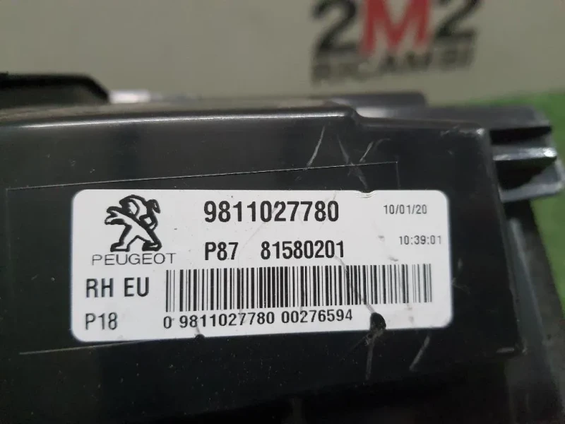 Fanale INT POST DX 9811027780 Peugeot 5008 II 2017