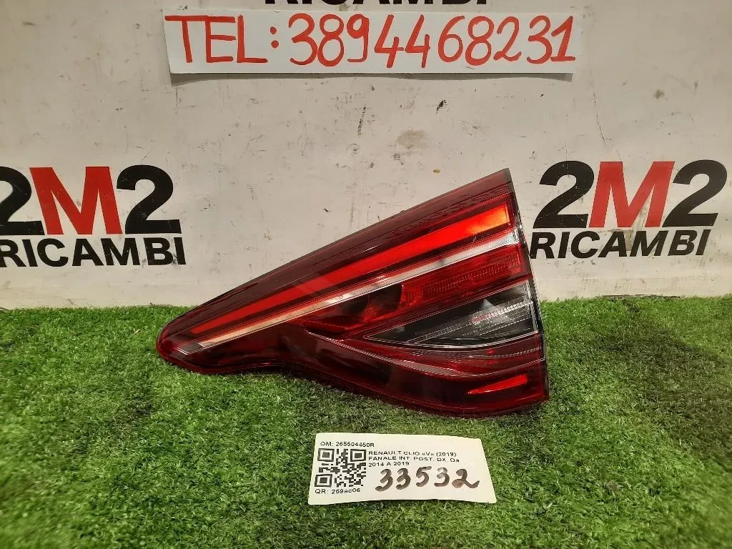 Fanale INT POST DX 265504450R Renault CLIO V 2019