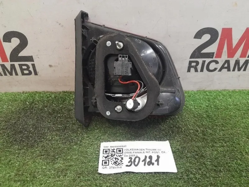 Fanale INT POST DX 5N0945094C Volkswagen Tiguan I 2008