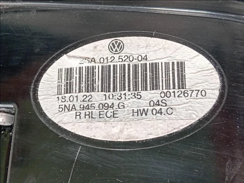 Fanale INT POST DX 5NA945094F Volkswagen Tiguan II 2020