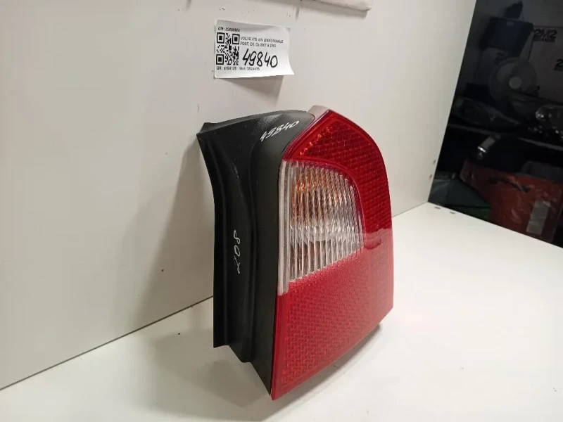 Fanale INT POST DX 30698984 Volvo V70 III 2008