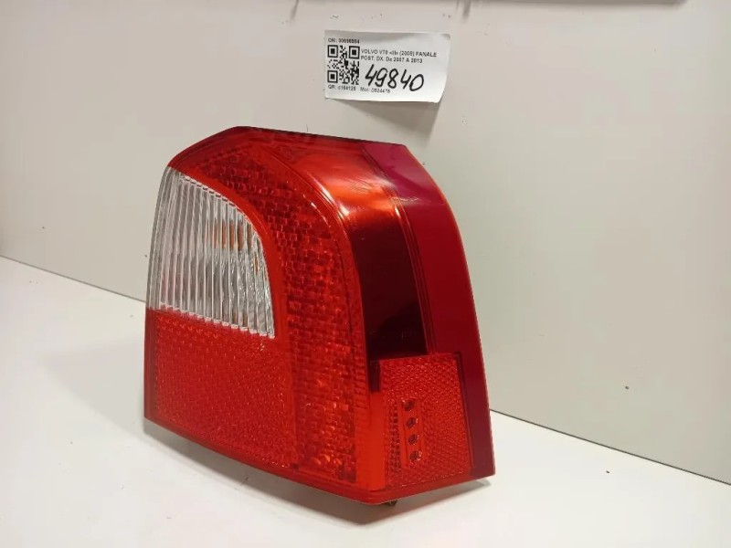 Fanale INT POST DX 30698984 Volvo V70 III 2008