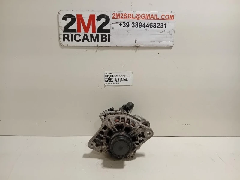 Alternatore 2609501 Hyundai I20 II 2014