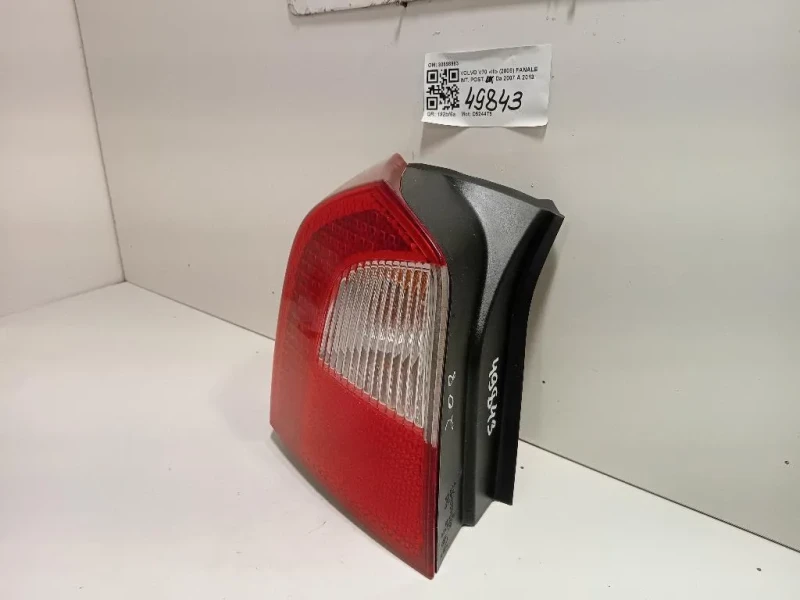 Fanale INT POST DX 30698983 Volvo V70 III 2008