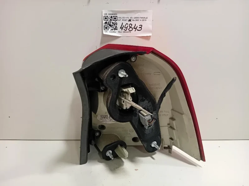 Fanale INT POST DX 30698983 Volvo V70 III 2008