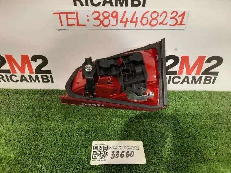 Fanale INT POST SX 166973 Audi A4 8K2 2008