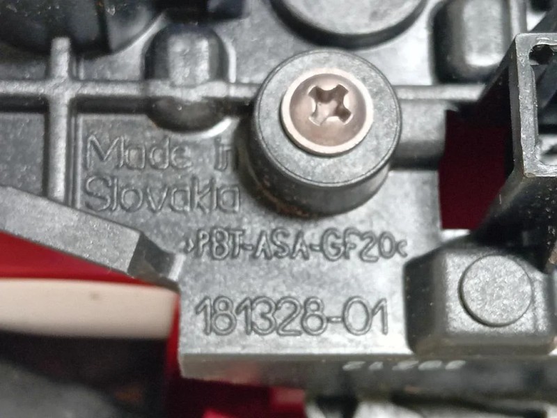 Fanale INT POST SX 181328-01 Audi A4 8K2 2012