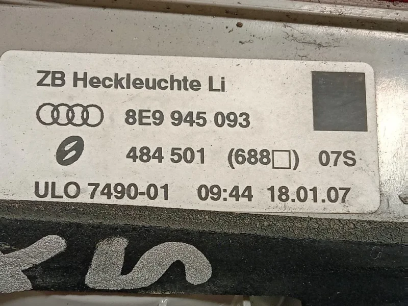 Fanale INT POST SX 8E9 945 093 Audi A4 8K2 2012