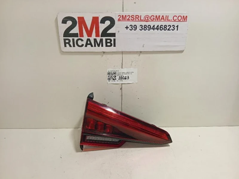 Fanale INT POST SX 8W5945093 B Audi A4 8W5 Avant 2015