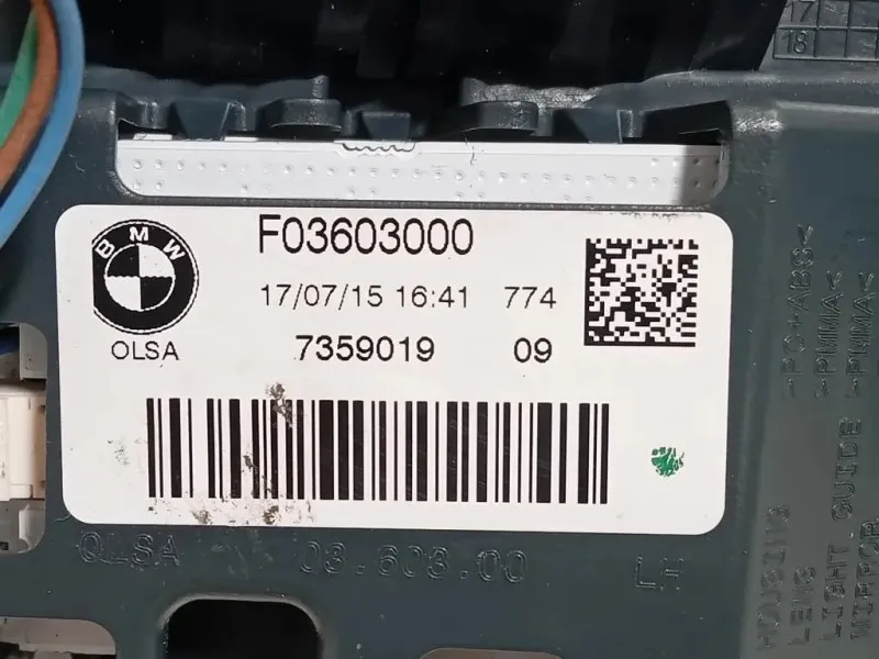 Fanale INT POST SX P03603000 Bmw Serie 1 F20 Berlina 2012