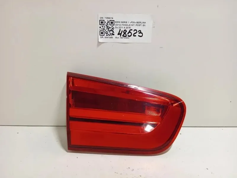 Fanale INT POST SX 7359019 Bmw Serie 1 F20 Berlina 2012