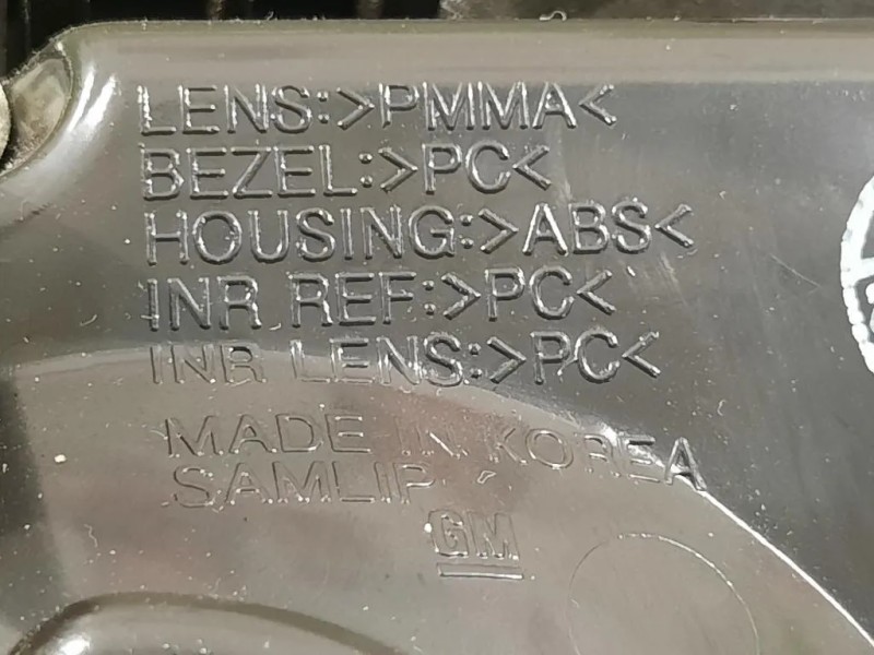 Fanale INT POST SX FANALE INT POST SX Chevrolet Orlando 2011