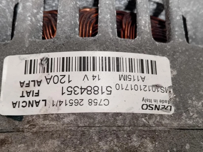 Alternatore 51884351 Jeep Renegade 2015