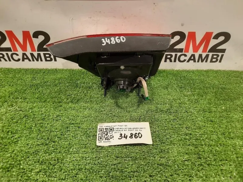 Fanale INT POST SX FANALE INT POST SX Chevrolet Orlando 2011