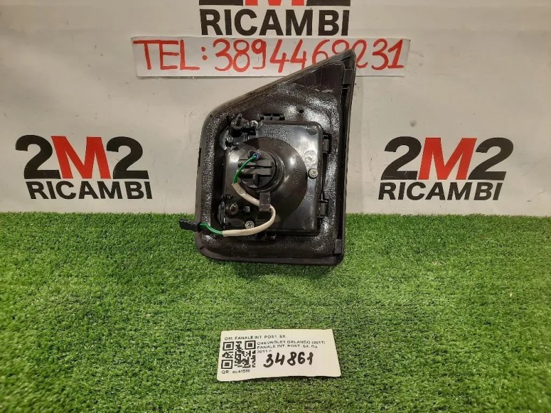 Fanale INT POST SX FANALE INT POST SX Chevrolet Orlando 2011