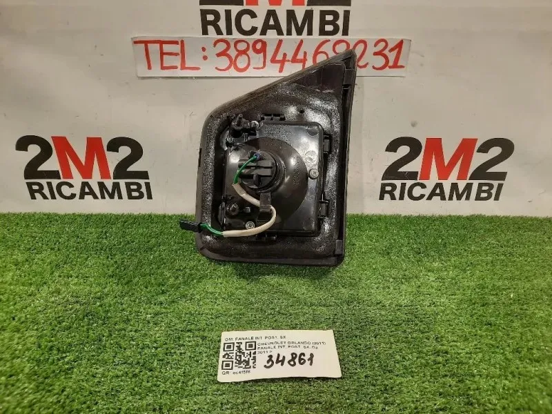 Fanale INT POST SX FANALE INT POST SX Chevrolet Orlando 2011