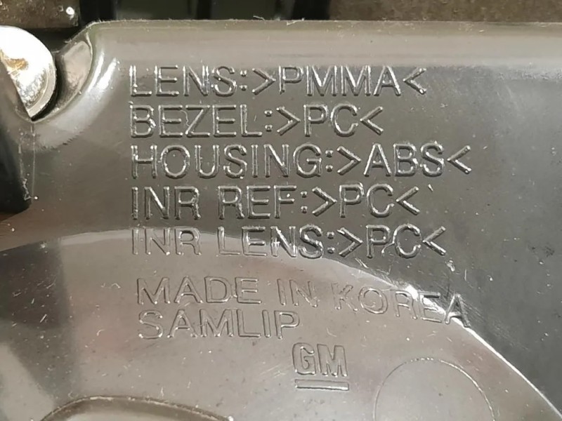 Fanale INT POST SX FANALE INT POST SX Chevrolet Orlando 2011