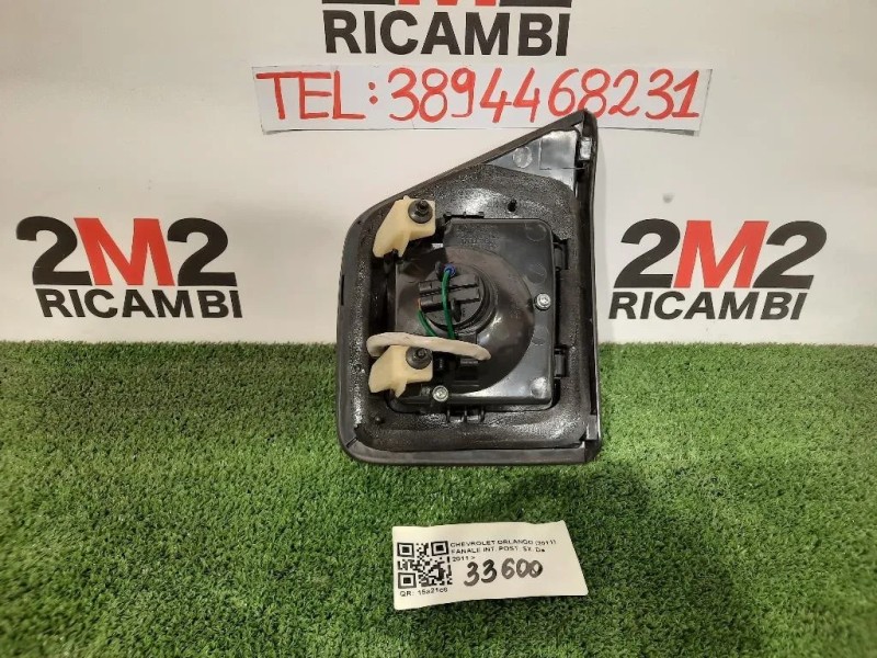 Fanale INT POST SX 95021466 Chevrolet Orlando 2011