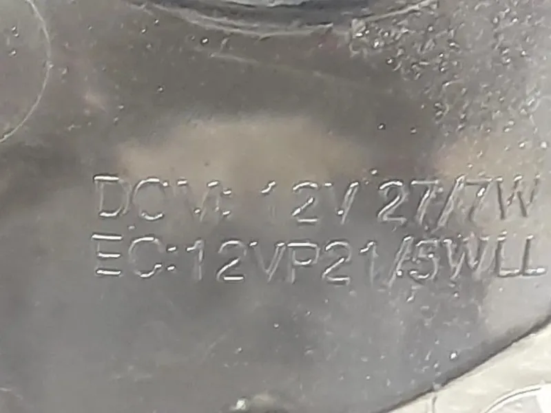 Fanale INT POST SX 95021466 Chevrolet Orlando 2011