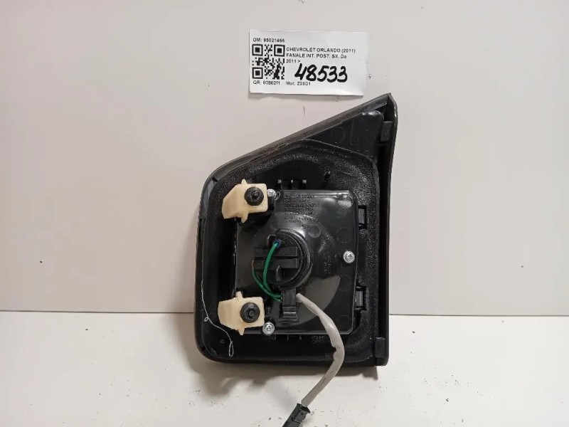 Fanale INT POST SX 95021466 Chevrolet Orlando 2011
