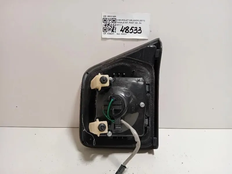 Fanale INT POST SX 95021466 Chevrolet Orlando 2011