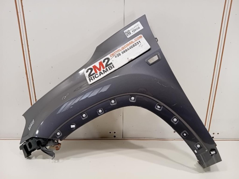 Fanale INT POST SX 9831120680 Citroen C4 III 2020
