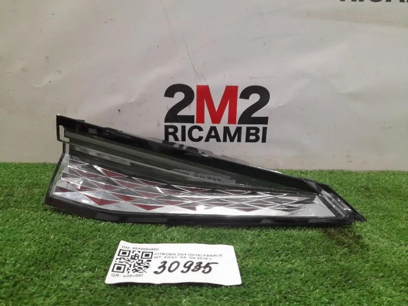 Fanale INT POST SX 9844894580 Citroen DS4 I 2016