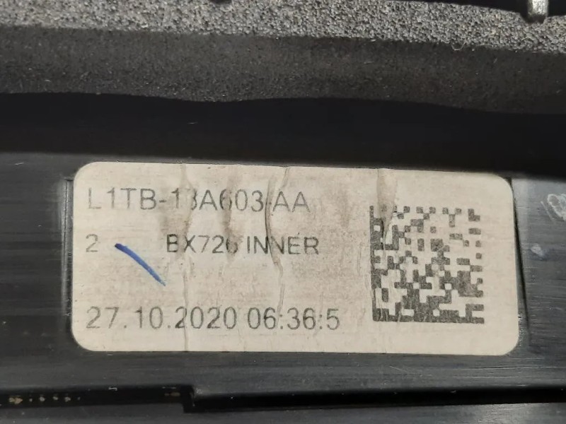 Fanale INT POST SX L1TB-13A603-AA Ford PUMA II 2019