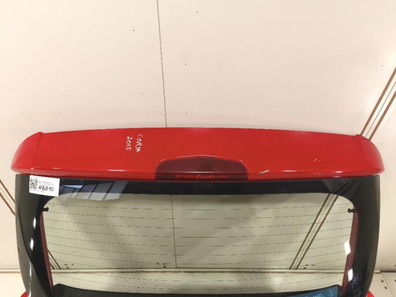 Portello POST 13428045 Opel Corsa E 2014