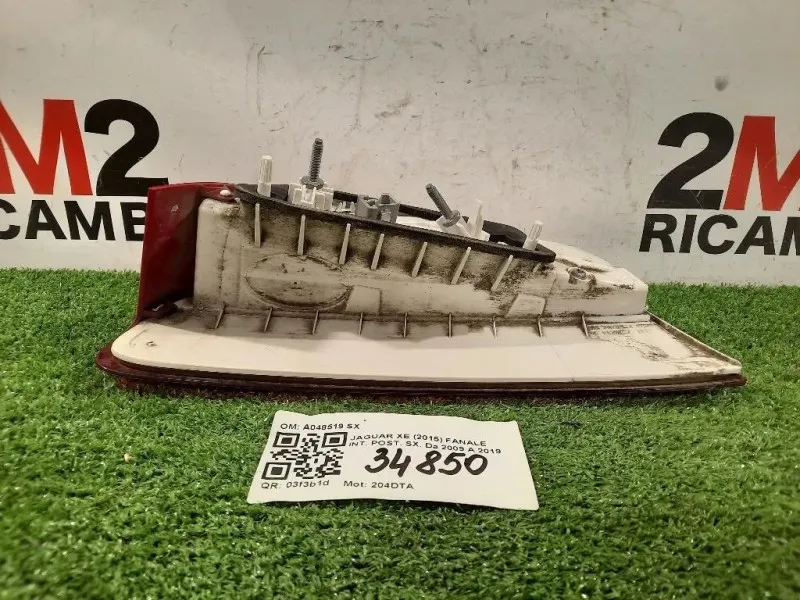 Fanale INT POST SX A048519 SX Jaguar XE 2015