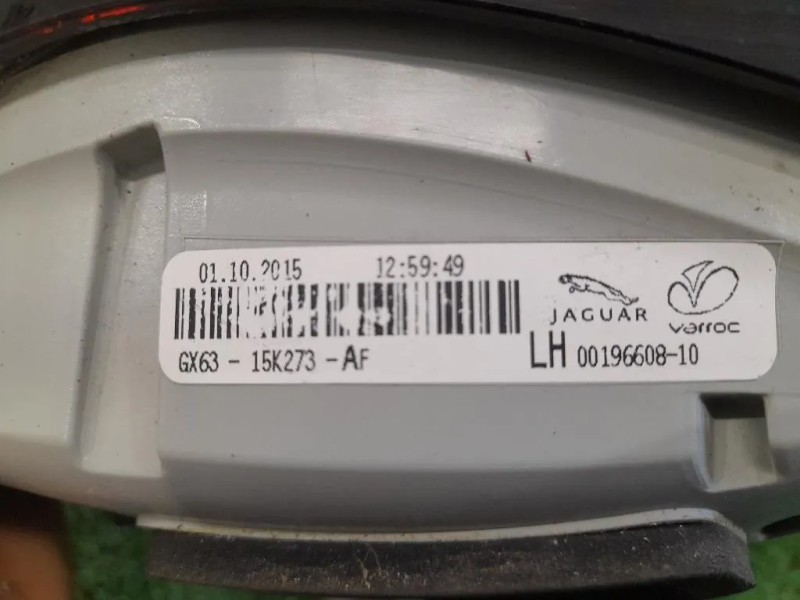 Fanale INT POST SX GX63-15K273-AF Jaguar XF II 2015