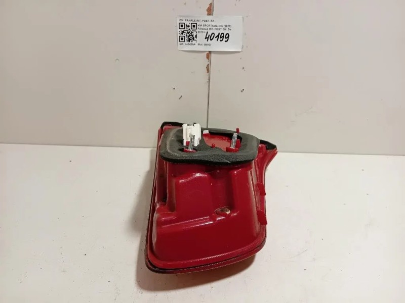 Fanale INT POST SX FANALE INT POST SX Kia Sportage III 2010
