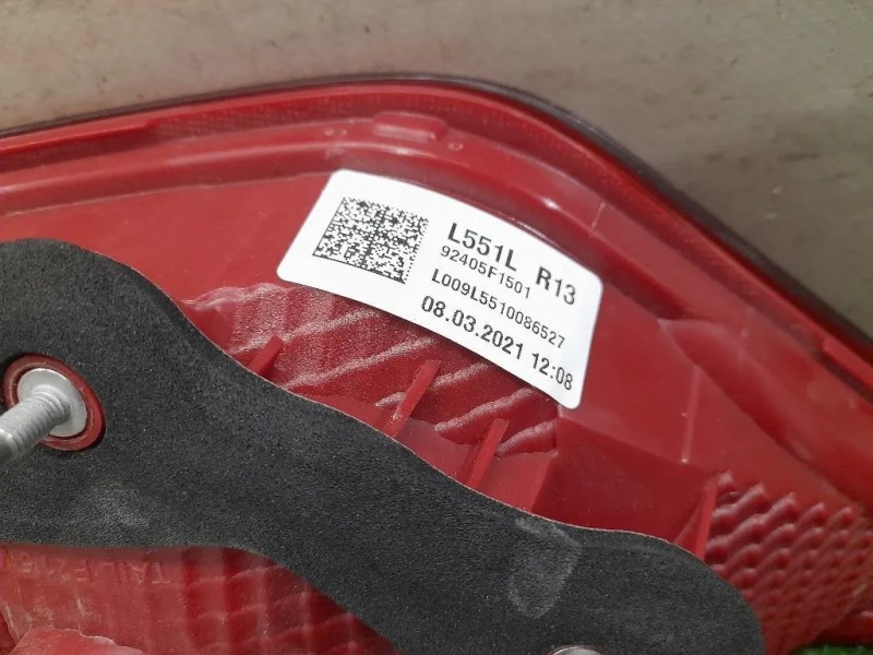 Fanale INT POST SX 92405F1501 Kia Sportage IV 2016