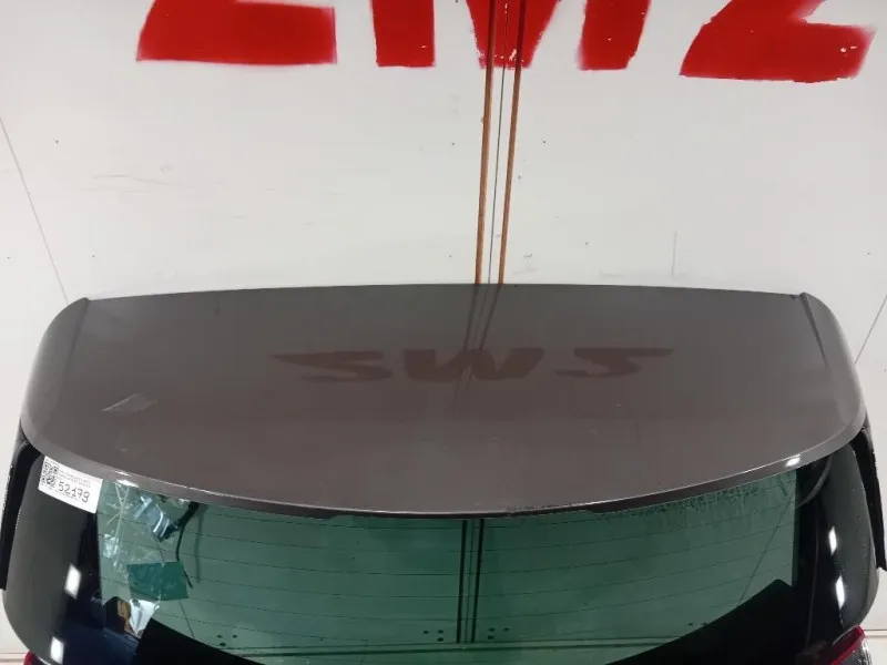 Portello POST 39090002 Opel Crossland X 2017