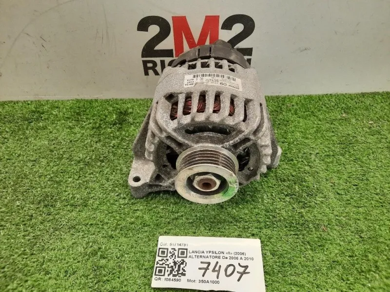 Alternatore 51714791 Lancia Ypsilon II 2006
