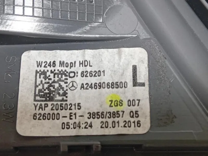 Fanale INT POST SX A2469066300 Mercedes Classe B W246 2012