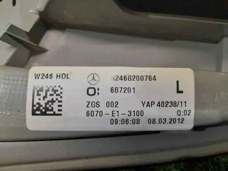 Fanale INT POST SX A2468200764 Mercedes Classe B W246 2012