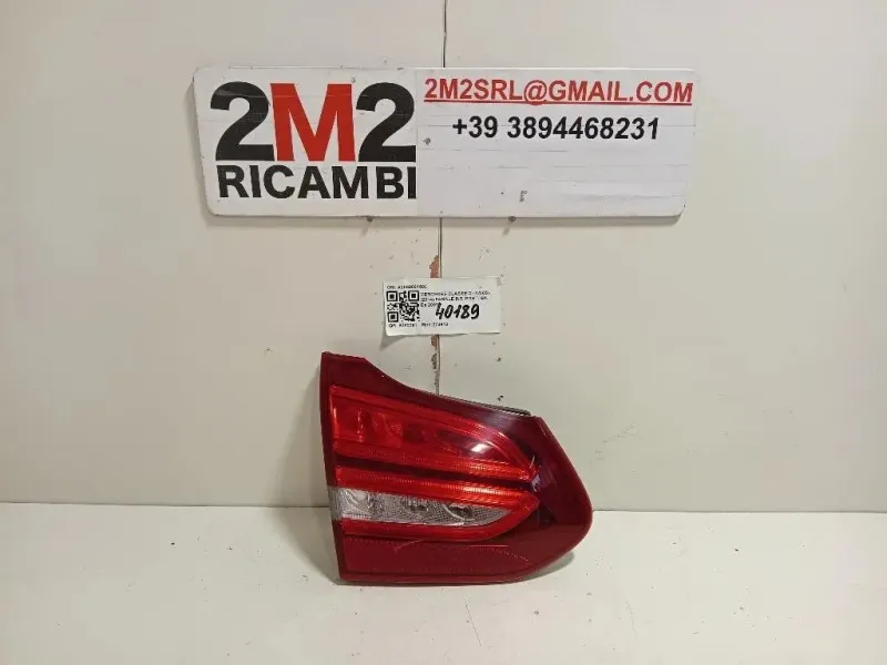 Fanale INT POST SX A2059061503 Mercedes Classe C W205 2014
