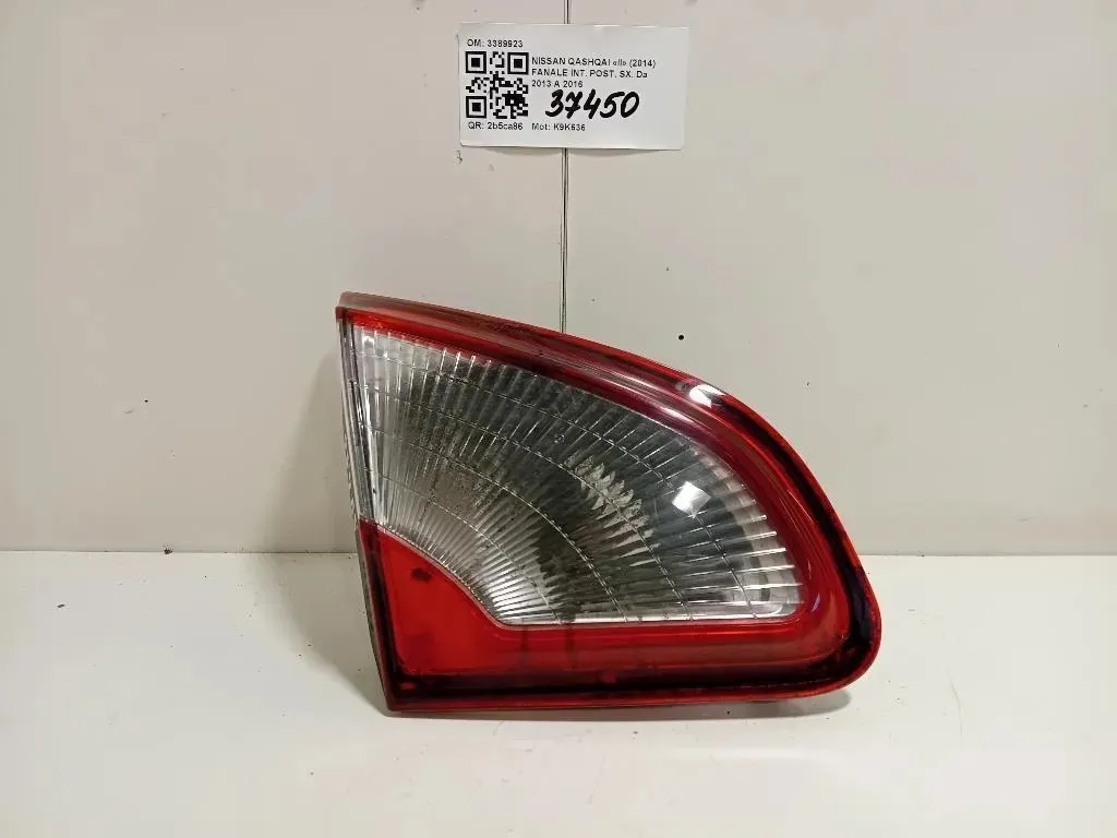 Fanale INT POST SX 89503189 Nissan Qashqai II 2014