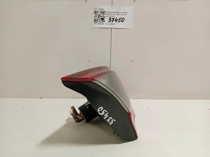 Fanale INT POST SX 89503189 Nissan Qashqai II 2014