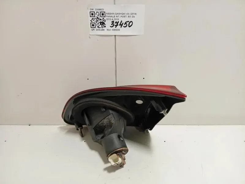 Fanale INT POST SX 89503189 Nissan Qashqai II 2014