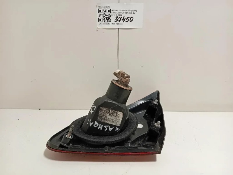 Fanale INT POST SX 89503189 Nissan Qashqai II 2014