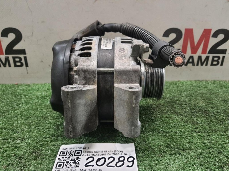 Alternatore 063377534010 Lexus Serie IS II 2006