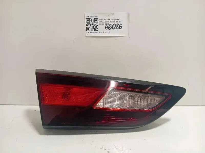 Fanale INT POST SX 39032992 Opel Astra K 2016