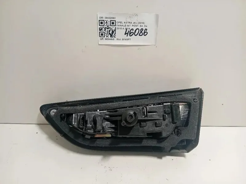Fanale INT POST SX 39032992 Opel Astra K 2016