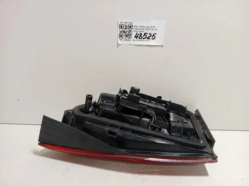 Fanale INT POST SX 39077380 Opel Astra K 2016