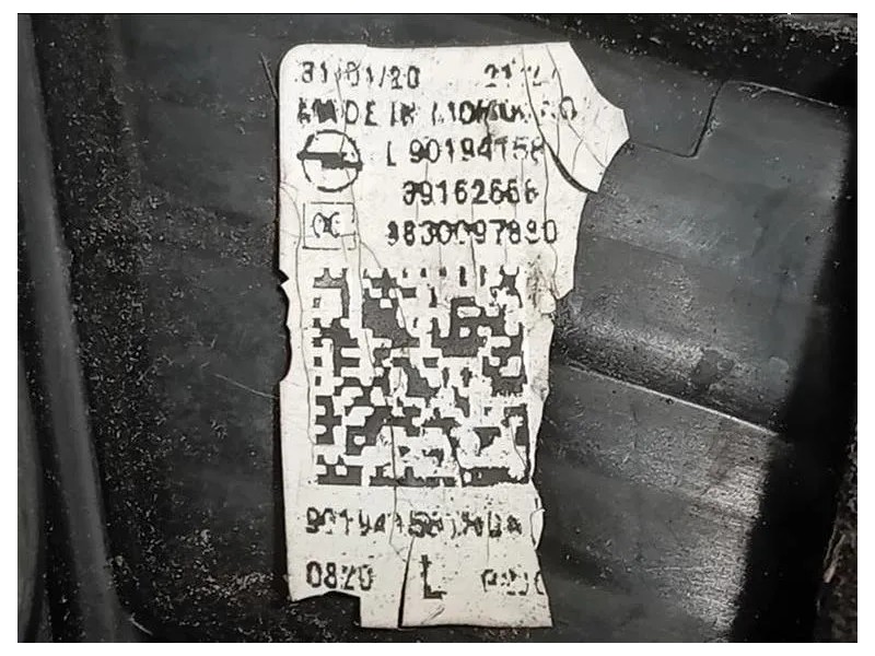 Fanale INT POST SX 9830097780 SINISTRO SX Opel Corsa F 2019