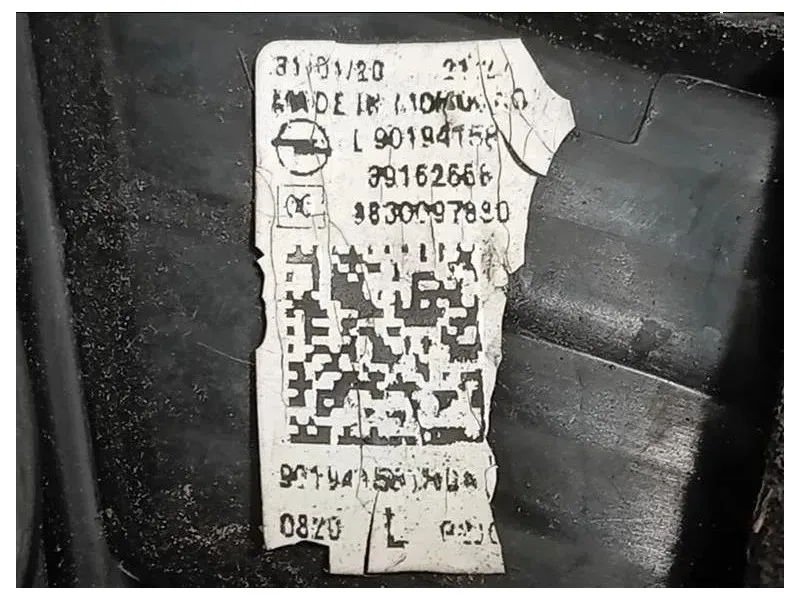 Fanale INT POST SX 9830097780 SINISTRO SX Opel Corsa F 2019