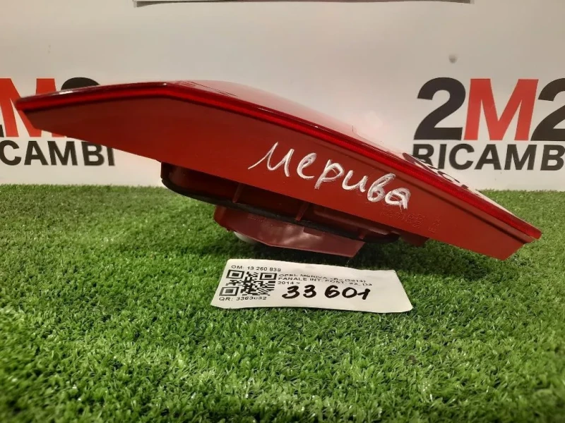 Fanale INT POST SX 13 260 838 Opel Meriva B 2014