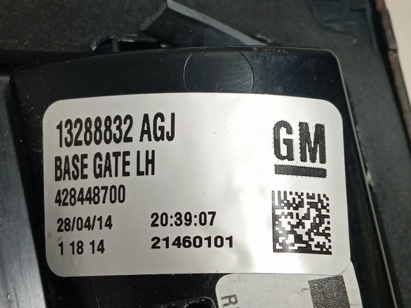 Fanale INT POST SX 13288832 AGJ Opel Zafira C 2012